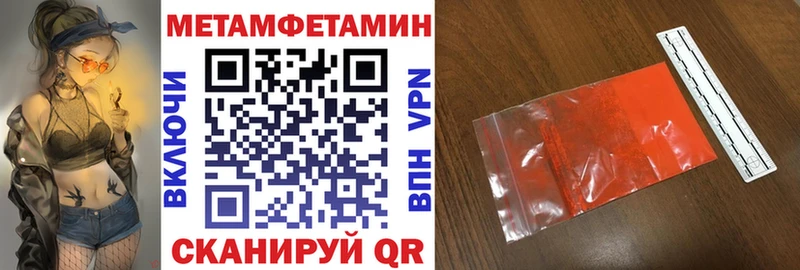 АМФ 98%  kraken онион  Красноуральск 