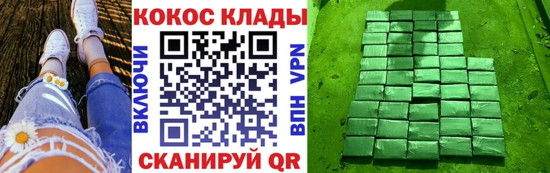 Кокаин 98%  как найти наркотики  Красноуральск 