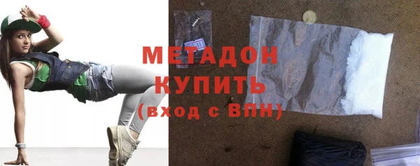 героин Алексин