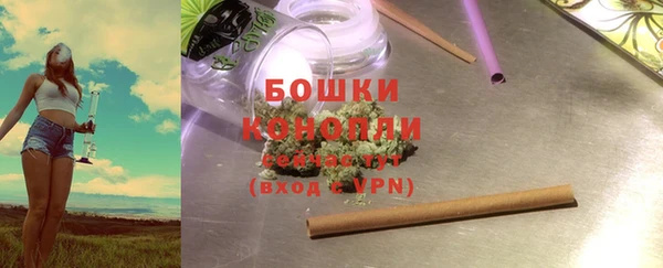 дистиллят марихуана Алзамай