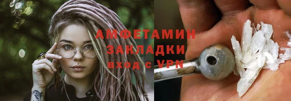 крисы Алексеевка