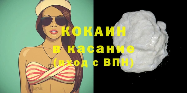 крисы Алексеевка