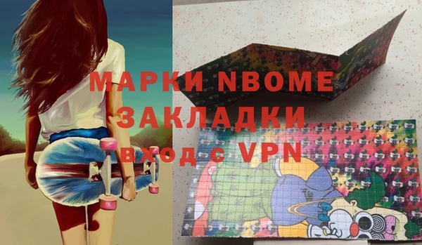 крисы Алексеевка