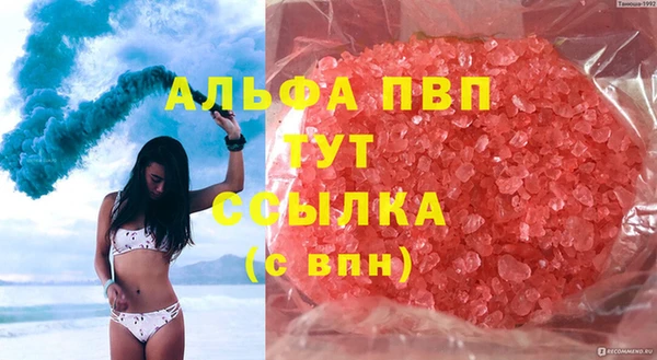 крисы Алексеевка