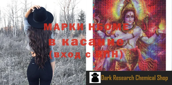 дистиллят марихуана Алзамай