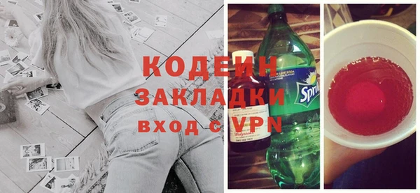 героин Алексин