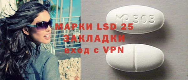 крисы Алексеевка