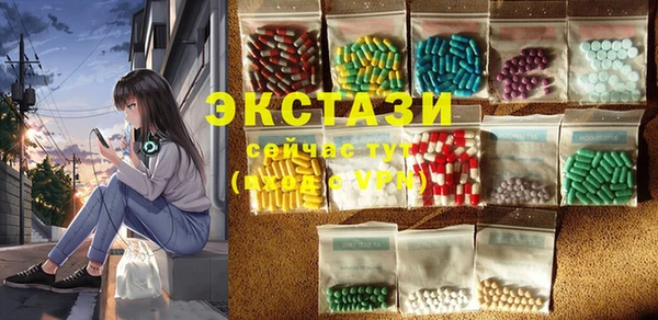 дистиллят марихуана Алзамай