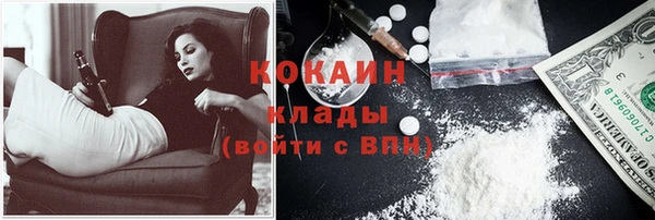 героин Алексин