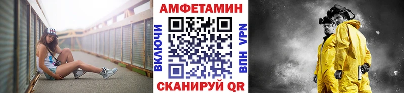 Метамфетамин витя  Красноуральск 