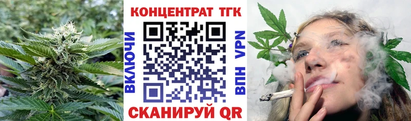 Дистиллят ТГК THC oil  купить закладку  Красноуральск 